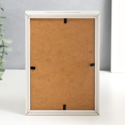 Интерьерная копилка для купюр и монет «Динозаврик - На длииинные выходные», пластик, 17×12×3.8 см