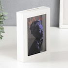 Интерьерная копилка для купюр и монет «Африка», пластик, 17×12×3.8 см 7810840 - фото 16578733