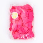 Воздушный шар 12", в наборе 25 шт., цвет нежно-розовый - Фото 2