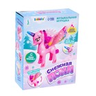 Музыкальная игрушка «Снежная пони», звук, свет, цвет белый - Фото 2