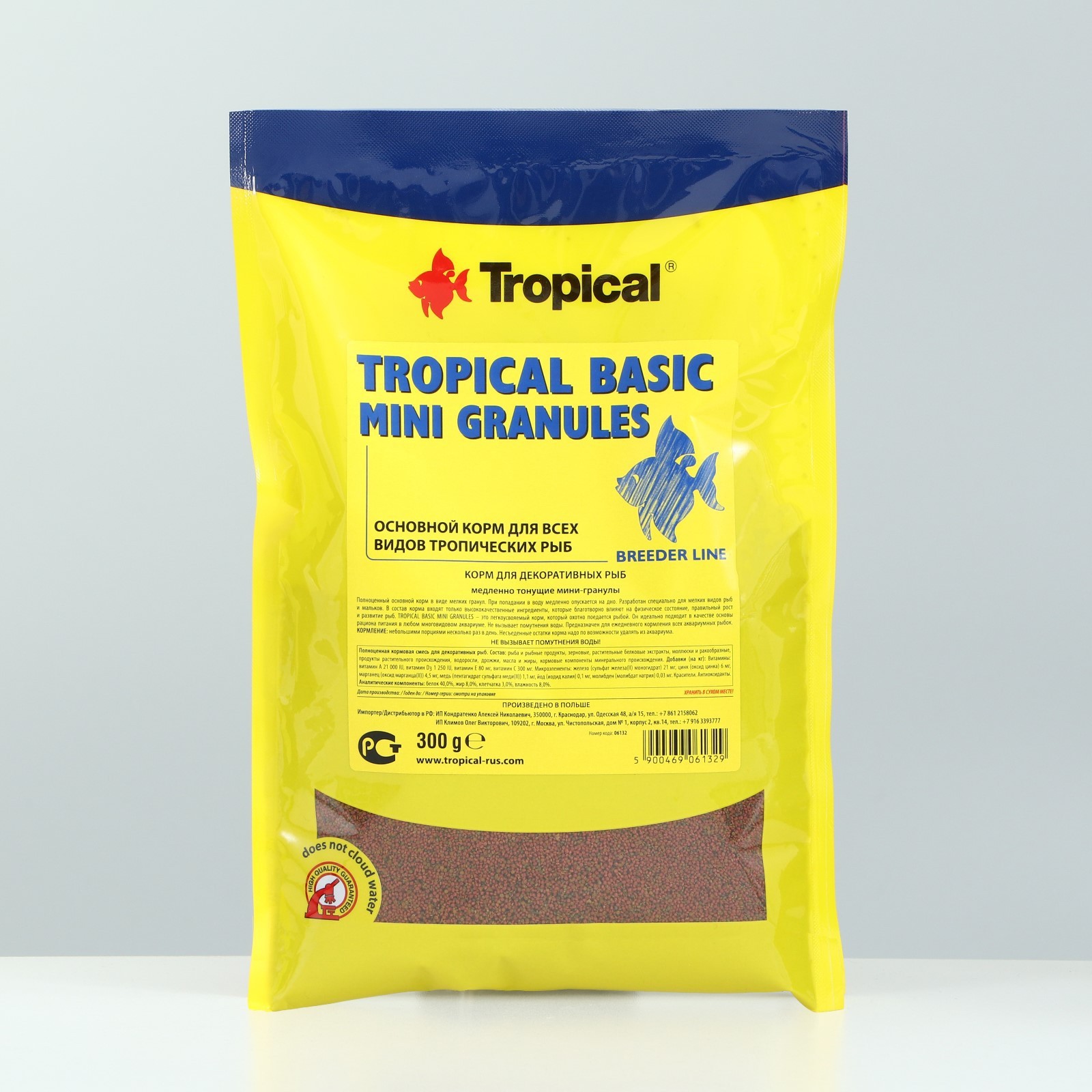 Корм Tropical Basic Mini Granules для рыб, тонущие гранулы, 300 г (9083633)  - Купить по цене от 580.00 руб. | Интернет магазин SIMA-LAND.RU