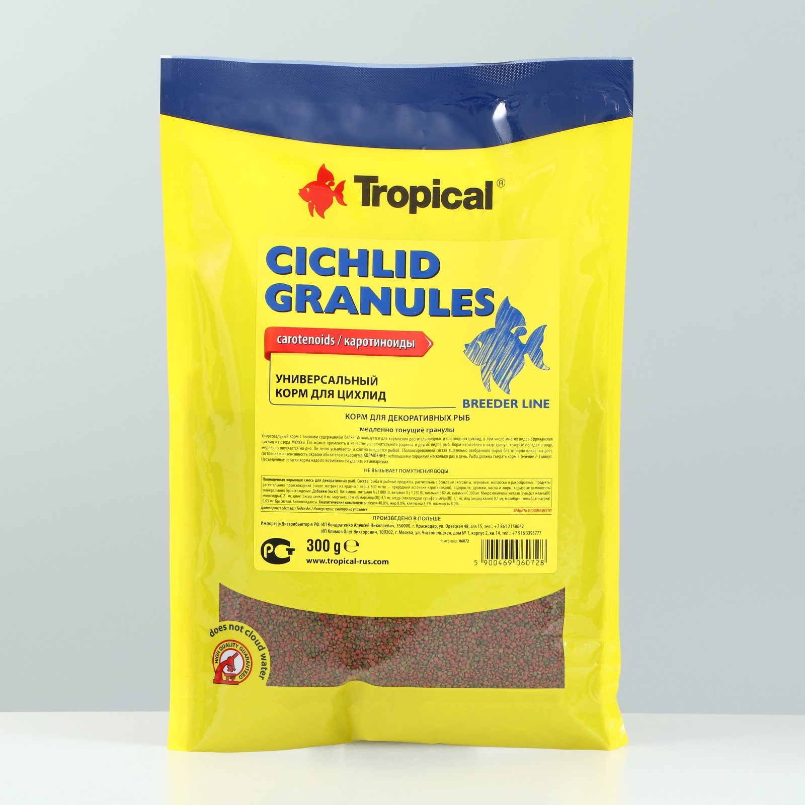 Корм Tropical Cichlid Granules для цихлид, медленно тонущие гранулы, 300 г  (9083635) - Купить по цене от 567.00 руб. | Интернет магазин SIMA-LAND.RU