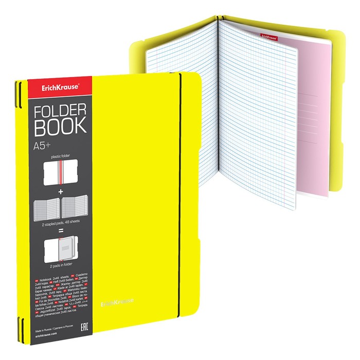 Тетрадь А5+, 2x48 листов в клетку ErichKrause "FolderBook Neon", сменная пластиковая обложка, блок офсет, белизна 100%, жёлтая - Фото 1