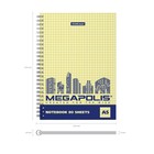 Тетрадь А5, 80 листов в клетку на спирали ErichKrause "Megapolis Yellow Concept", обложка мелованный картон, жёлтый внутренний блок - фото 6635594