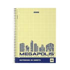 Тетрадь А4, 80 листов в клетку на спирали ErichKrause "Megapolis Yellow Concept", обложка мелованный картон, жёлтый внутренний блок - фото 9808892