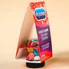 УЦЕНКА Шоколадное драже "Vkysnex", 50 г. - Фото 3