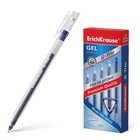 Ручка гелевая ErichKrause G-Trio, узел 0.5 мм, чернила синие, длина линии письма 1000 метров - фото 318942561