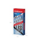 Ручка гелевая ErichKrause G-Trio, узел 0.5 мм, чернила чёрные, длина линии письма 1000 метров (комплект 12 шт) - фото 25546781