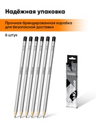 Набор карандашей чернографитных ErichKrause. ArtBerry, 6 штук, разной твёрдости, шестигранные, деревянные, серебристый корпус - Фото 7