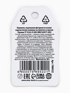 Леденец - ягодицы «Награда», вкус: персик, БЕЗ САХАРА, 30 г (18+) - Фото 6