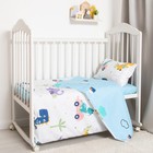 Постельное бельё ясельное LoveLife «Динозавры», сатин - фото 54733219