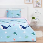 Постельное бельё 1.5сп LoveLife «Подводный мир» 143х215 см, 150х214 см, 50х70 см-1 шт - фото 42874807