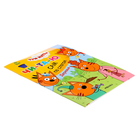 Три кота. Читаю сам. Деревья МС12470 - фото 24012680