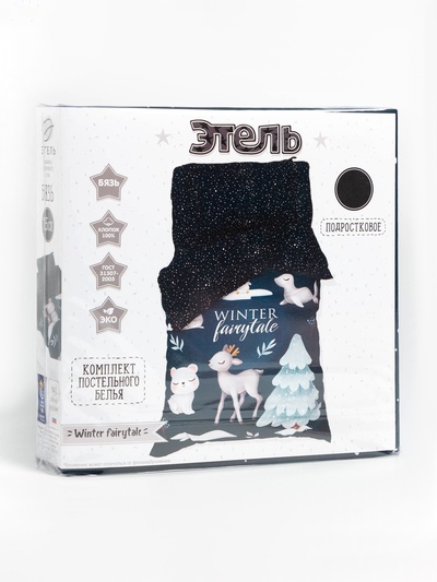 Постельное бельё 1.5-спальное «Этель» Winter fairytale, бязь