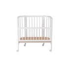 Кроватка детская Polini kids Simple 105, приставная, цвет белый - фото 119046788 Кроватка детская Polini kids Simple 105, приставная, цвет белый - фото 119046788