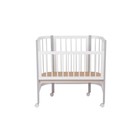 Кроватка детская Polini kids Simple 105, приставная, цвет белый-серый - фото 119046795 Кроватка детская Polini kids Simple 105, приставная, цвет белый-серый - фото 119046795