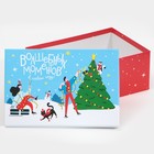 Набор подарочных коробок 5 в 1 «Волшебных моментов», 32,5 х 20 х 12,5 - 22 х 14 х 8,5 см, Новый год - Фото 6