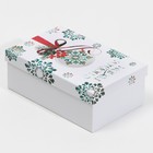 Набор подарочных коробок 6 в 1 «Верь в чудеса», 20 х 12.5 х 7.5 ‒ 32.5 х 20 х 12.5 см, Новый год - Фото 12