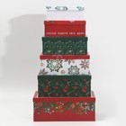 Набор подарочных коробок 6 в 1 «Верь в чудеса», 20 х 12.5 х 7.5 ‒ 32.5 х 20 х 12.5 см, Новый год - Фото 15