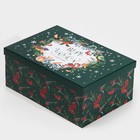 Набор подарочных коробок 6 в 1 «Верь в чудеса», 20 х 12.5 х 7.5 ‒ 32.5 х 20 х 12.5 см, Новый год - Фото 4