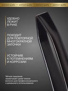 Пинцет для бровей профессиональный, прямой, узкий, 9 см, чёрный - Фото 2