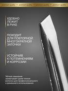 Пинцет для бровей профессиональный, скошенный, узкий, диагональный, 9 см - Фото 2