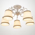 Люстра 2144/5 E14 40Вт белый 57х57х36 см BayerLux 7153764