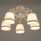 Люстра 2144/5 E14 40Вт белый 57х57х36 см BayerLux 7153764