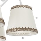 Люстра 2144/5 E14 40Вт белый 57х57х36 см BayerLux 7153764