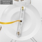 Люстра 2144/5 E14 40Вт белый 57х57х36 см BayerLux 7153764