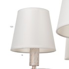 Люстра 2149/5 E14 40Вт белый с золотой патиной 57х57х38 см BayerLux - фото 21657434