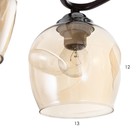 Люстра 2152/4 E27 40Вт кофе 52х52х27 см BayerLux 7153774