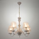 Люстра 2183/5 E14 40Вт белый 60х60х31 см BayerLux - фото 36653231