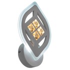 Бра 2190/1 LED 16Вт 3000/6000K белый 20х20х25 см - фото 21657546