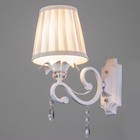 Бра 2191/1 E14 40Вт белый 25х12х20 см 7153795 - фото 13400101 Бра 2191/1 E14 40Вт белый 25х12х20 см 7153795 - фото 13400101