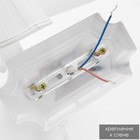 Бра 2191/1 E14 40Вт белый 25х12х20 см 7153795 - фото 13400108 Бра 2191/1 E14 40Вт белый 25х12х20 см 7153795 - фото 13400108