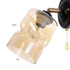 Бра 2196/1 E27 40Вт черно-золотой 16х11х20 см - фото 21657565