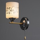 Бра 2197/1 E27 40Вт золотой 20х11х20 см - фото 21657569