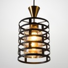 Светильник BayerLux 2105/1BK E27 40Вт черный 12х12х100 см - фото 47270497