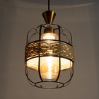 Светильник BayerLux 2106/1BK E27 40Вт черный 15х15х100 см 7162154 - фото 8817443 Светильник BayerLux 2106/1BK E27 40Вт черный 15х15х100 см 7162154 - фото 8817443
