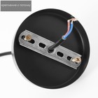 Светильник BayerLux 2122/1BK E27 40 Вт черный 15×15×100 см - фото 3784304