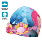 Набор для плавания детский ONLYTOP Swim «Русалка»: очки, шапочка, обхват 46-52 см - фото 11700061