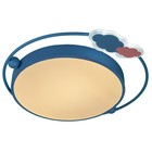Люстра с ПДУ "Дуэт" LED 90Вт 3000-6000К синий 50х54х5,5 см BayerLux 7503258 - фото 14059039