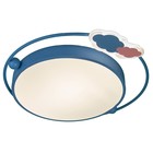 Люстра с ПДУ "Дуэт" LED 90Вт 3000-6000К синий 50х54х5,5 см BayerLux 7503258 - фото 14059040