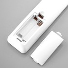Люстра с ПДУ "Дуэт" LED 90Вт 3000-6000К синий 50х54х5,5 см BayerLux 7503258 - фото 14059046