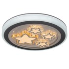 Люстра с ПДУ «Звездный» LED 160 Вт 3000-6000К серо-белый 52×52×8.5 см BayerLux - Фото 2