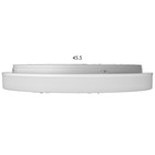 Люстра с ПДУ «Звездный» LED 160 Вт 3000-6000К серо-белый 52×52×8.5 см BayerLux - Фото 11
