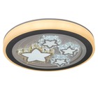 Люстра с ПДУ «Звездный» LED 160 Вт 3000-6000К серо-белый 52×52×8.5 см BayerLux - Фото 5