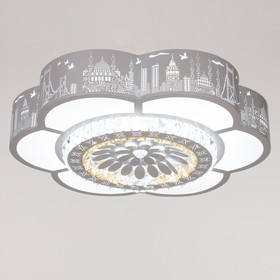 Люстра с ПДУ «Гранде» LED 60 Вт 3000-6000К белый 50×50×9 см BayerLux