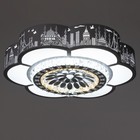 Люстра с ПДУ «Гранде» LED 60 Вт 3000-6000К белый 50×50×9 см BayerLux - фото 5033351